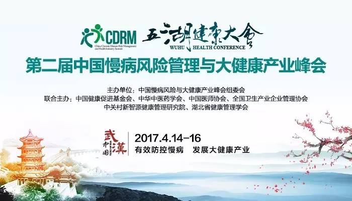 日韩搞肥bb新闻缩略图